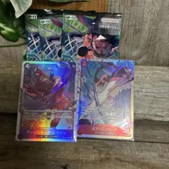 ワンピース カードゲーム SRセット