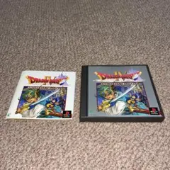 ドラゴンクエストIV 導かれし者たち PS1 動作確認済み