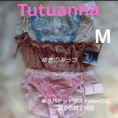 チュチュアンナ　ショーツ　紐ショーツ　プレーンショーツ　３枚　セクシー　M