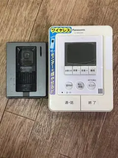 Item thumbnail for item cc4840ed-4f61-4430-bd1e-a53ed294ca73