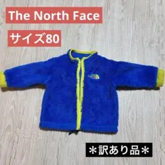 【訳あり】The North Face フリースジャケット ベビー　80