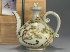 中国 宋時代 青白磁水注 木箱付 送料込み260610（260125） - メルカリ
