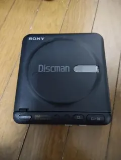 2026年最新】discman d-22の人気アイテム - メルカリ