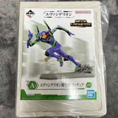 一番くじ　エヴァンゲリオン全力疾走！