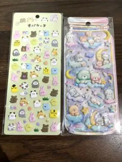 2025年最新】セット出品ですがバラ売りも可能ですの人気アイテム