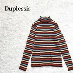 デュプレシス リブ タートルネック セーター ボーダー マルチカラー 日本製