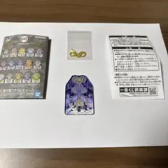 断捨離丸様 リクエスト 2点 まとめ商品