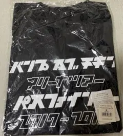 【新品】BUMP OF CHICKEN PF KATAKANA Logo TEE