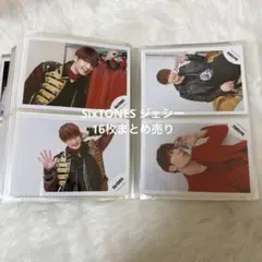 SixTONES ジェシー