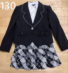 【XOXO】女児130フォーマルスーツ