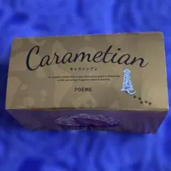 母恵夢本舗　Carametianキャラメシアン クッキーのサムネイル