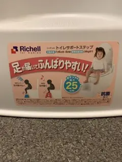 Item thumbnail for item f6c03a87-ce09-4424-aa08-c44e9da70640