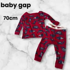 baby gap 恐竜柄 ベビーパジャマ 70cm セットアップ