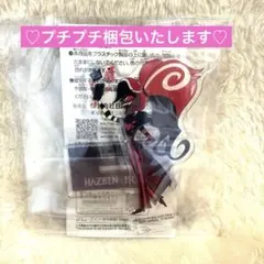 ハズビン・ホテルへようこそ　スタンド付きアクリルプレート　ヴェルベット