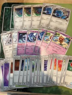 ポケモンカード ダイゴのダンバル メタング ヤジロン まとめ売りのサムネイル