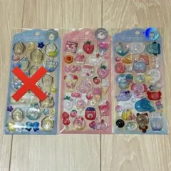 あっちゃん【※プロフ必読!大量セール中】様 リクエスト 5点 まとめ商品