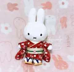 ミッフィースタイル　振袖　着物　ミッフィー　ぬいぐるみ