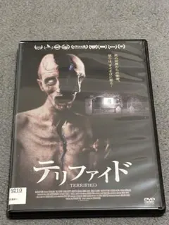 2025年最新】テリファイドの人気アイテム - メルカリ