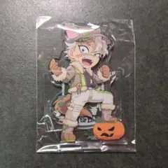 鬼滅の刃　ufotable ハロウィン　アクリルスタンド　不死川実弥