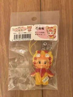 キューピー ストラップ