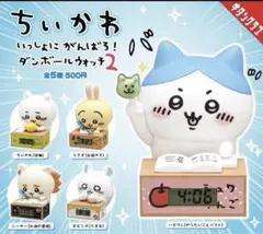 ちいかわダンボールウォッチ2