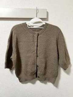 【未使用品】MAYSON GREY カーディガン ベージュ 五分袖