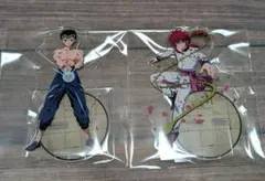 幽遊白書 アクリルスタンド 暗黒武術会ver. 幽助 蔵馬