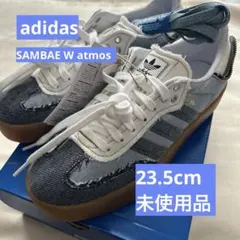 【adidas】SAMBAE W atmos（23.5cm）