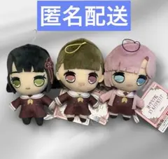 ラブライブ 蓮ノ空 きゅるまる ぬいぐるみ 104期 全3種 全種セット