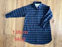 無印良品130サイズ チェック長袖ネルシャツワンピース