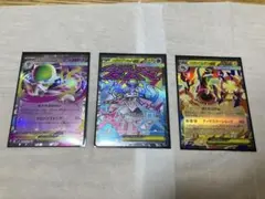 メガサーナイトex rr /メガディアンシーex maなどのセット