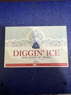 DJ MURO Diggin' ice - メルカリ