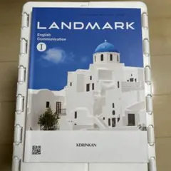 LANDMARK English Communication I