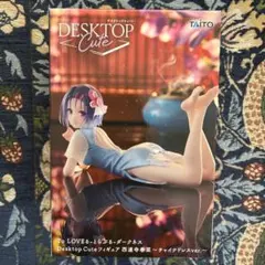 2026年最新】西連寺春菜 フィギュア 1/4の人気アイテム - メルカリ