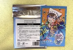 にじさんじ　叶　choose your favorite ランダムフォト風カード