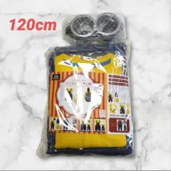 ミニオン風コスプレ 120cm 3点セット ユニバ ハロウィン キッズ 長袖