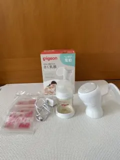 搾乳機　ピジョン　電動　ハンディフィットプラス