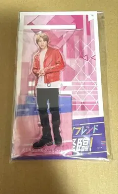 末澤誠也 ボーイフレンド降臨 アクスタ