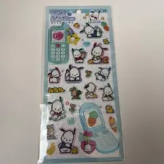 平成ハッピーフォン　ぽちゃこ