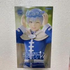 葬送のフリーレン　ヒンメル　フィギュア