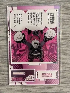 ONEPIECE ワンピース ペローナ 名場面ジオラマフィギュア　2025年