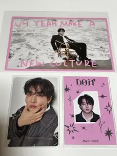 Stray Kids チャンビン ポストカード トレカ I'dまとめ売り