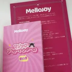 mellojoy メロジョイ にゃんこサンドマカロン - メルカリ