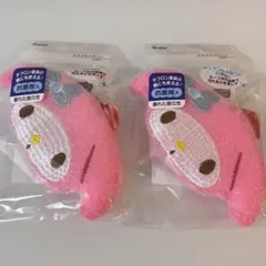 あやや様 リクエスト 2点 まとめ商品