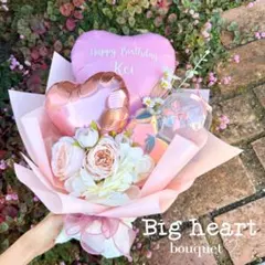 卒業式❤︎バルーンブーケ花束｜送別会 誕生日 風船 ギフト プレゼント ピンク