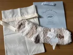 【新品】ジェラートピケ　モコモコ靴下　テディベア刺繍　ラッピング付