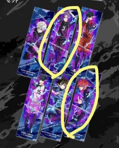 ブルーロック　イオンZONe タオル　千切豹馬御影玲王