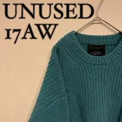 【美品】UNUSED 17AW 3G Crew Neck Knitのサムネイル