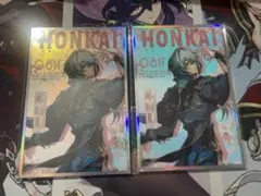 2025年最新】崩壊スターレイルアナイクスの人気アイテム - メルカリ