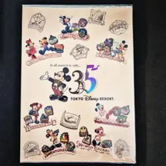 【未使用】東京ディズニーリゾート 35周年 クリアファイル【未開封】